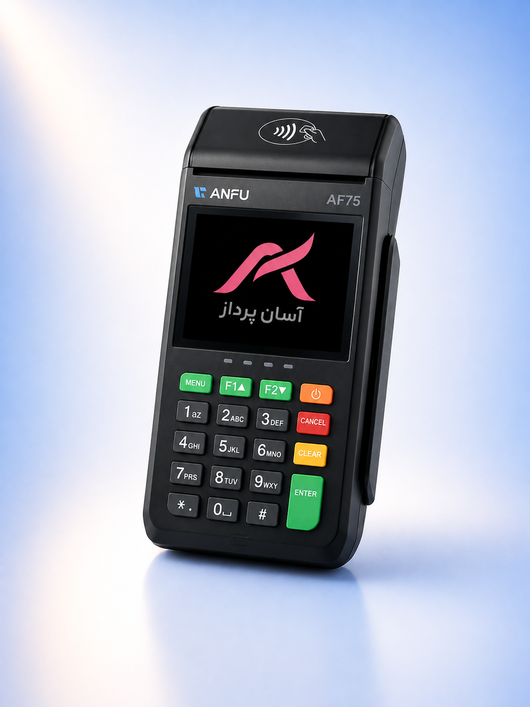 کارتخوان سیار برند Anfu مدل Af75