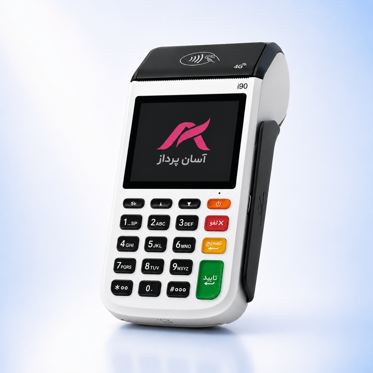 کارتخوان سیار برند SZZT مدل I90