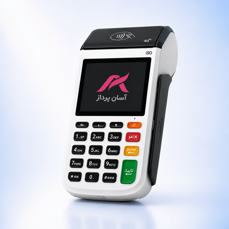 کارتخوان سیار برند SZZT مدل I90
